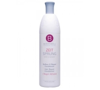 Кондиционер восстанавливающий Hair Repair Express Conditioner 1001 мл