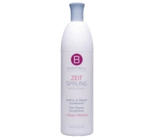 Кондиционер восстанавливающий Hair Repair Express Conditioner 1001 мл