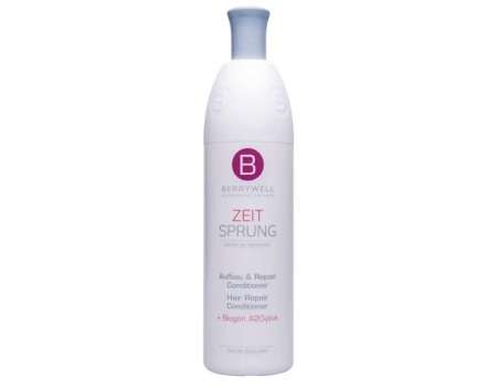 Кондиционер восстанавливающий Hair Repair Express Conditioner