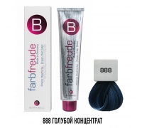 Краска для волос Berrywell 888 Голубой Концентрат
