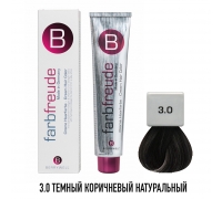 Краска для волос Berrywell 3.0 Темный коричневый натуральный