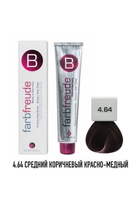 Стойкая крем-краска для волос Berrywell 4.64 + Окислитель