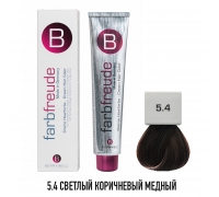 Стойкая крем-краска для волос Berrywell 5.4 + Окислитель
