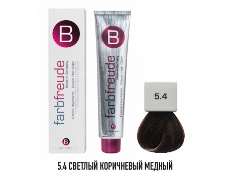 Стойкая крем-краска для волос Berrywell 5.4