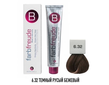 Стойкая крем-краска для волос Berrywell 6.32 + Окислитель