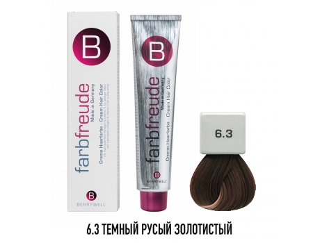 Стойкая крем-краска для волос Berrywell 6.3 + Окислитель
