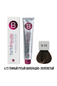Стойкая крем-краска для волос Berrywell 6.73 + Окислитель
