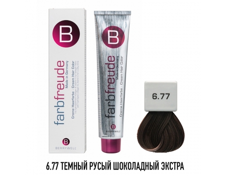 Краска для волос Berrywell 6.77 Темный русый шоколадный экстра