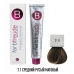 Стойкая крем-краска для волос Berrywell 7.1