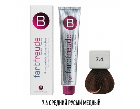 Стойкая крем-краска для волос Berrywell 7.4 + Окислитель