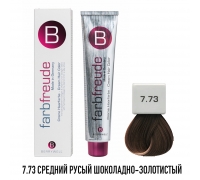 Стойкая крем-краска для волос Berrywell 7.73 + Окислитель