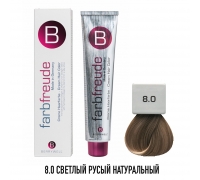 Стойкая крем-краска для волос Berrywell 8.0