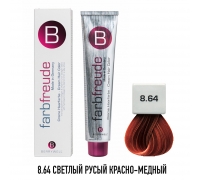 Стойкая крем-краска для волос Berrywell 8.64 + Окислитель