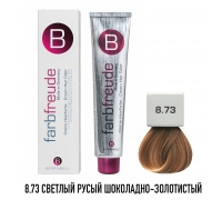 Краска для волос Berrywell 8.73 Светлый русый шоколадно-золотистый