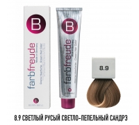 Стойкая крем-краска для волос Berrywell 8.9 + Окислитель