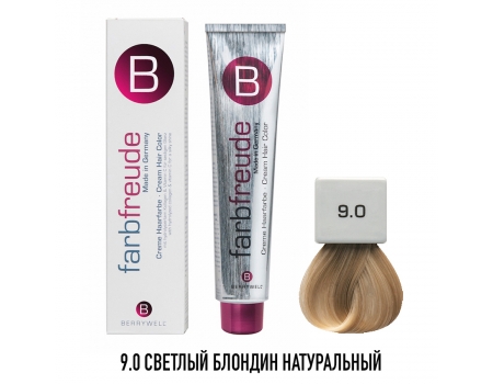 Краска для волос Berrywell 9.0 Светлый блондин натуральный