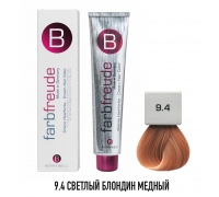 Стойкая крем-краска для волос Berrywell 9.4