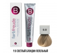 Стойкая крем-краска для волос Berrywell 9.8 + Окислитель