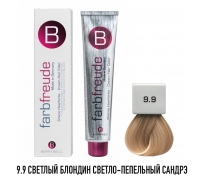 Стойкая крем-краска для волос Berrywell 9.9 + Окислитель
