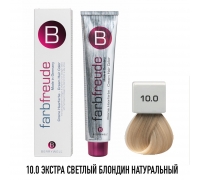 Краска для волос Berrywell 10.0 Экстра светлый блондин натуральный