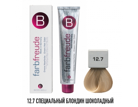 Краска для волос Berrywell 12.7 Специальный блондин шоколадный