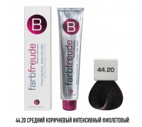 Краска для волос Berrywell 44.20 Средний коричневый интенсивный фиолетовый