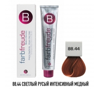 Краска для волос Berrywell 88.44 Светлый русый интенсивный медный