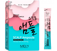 Маска-филлер для укрепления волос MD:1 Intensive Peptide Complex Scalp Ampoule, 20шт