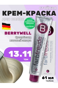 Стойкая крем-краска для волос 13.11 Суперблонд матовый экстра ULTIMATIVE BLONDE