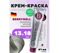 Стойкая крем-краска для волос 13.18 Суперблонд матовый пепельный  ULTIMATIVE BLONDE