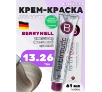 Стойкая крем-краска для волос 13.26 Суперблонд фиолетовый красный  ULTIMATIVE BLONDE