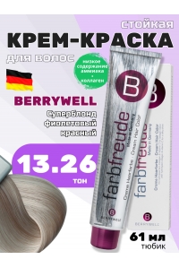 Стойкая крем-краска для волос 13.26 Суперблонд фиолетовый красный  ULTIMATIVE BLONDE