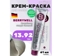 Стойкая крем-краска для волос 13.92 Суперблонд сандрэ бежевый  ULTIMATIVE BLONDE