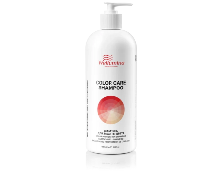 Шампунь для защиты цвета COLOR CARE SHAMPOO
